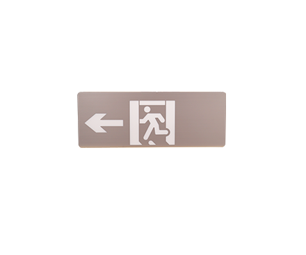 “光箭系列”超薄不銹鋼款Ⅱ型消防應(yīng)急標志燈具