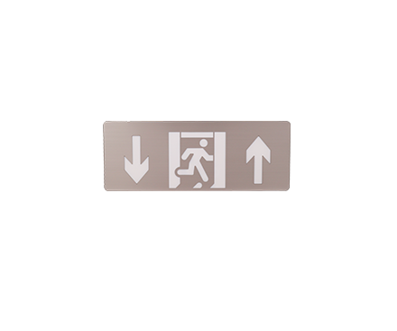 “光箭系列”超薄不銹鋼款Ⅱ型消防應(yīng)急標志燈具