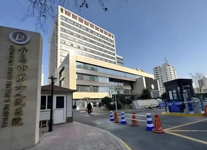 高新投三江消防電氣火災(zāi)監(jiān)控設(shè)備，守護(hù)醫(yī)院場(chǎng)所消防安全g